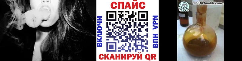 маркетплейс какой сайт  Урус-Мартан  Бутират бутандиол  где найти наркотики 