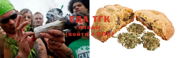 шишки Абдулино