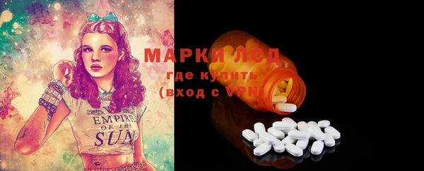 кокаин VHQ Абинск