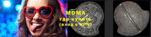 ешки Алзамай