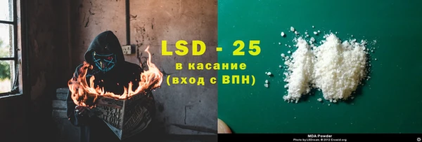 ешки Алзамай