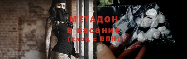 ешки Алзамай