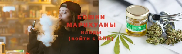 jwh Абаза