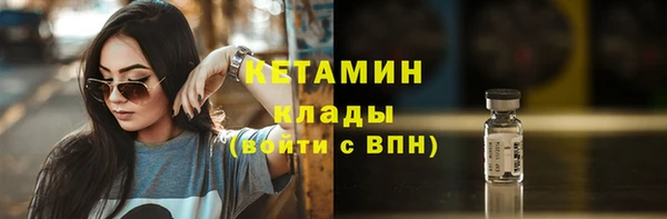 шишки Абдулино