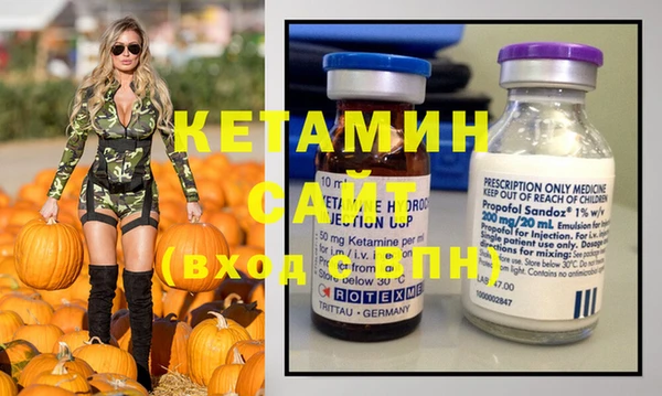 шишки Абдулино