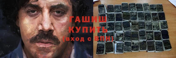 каннабис Алексеевка