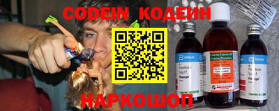 гидропоника Нальчик
