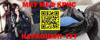 гидропоника Нальчик