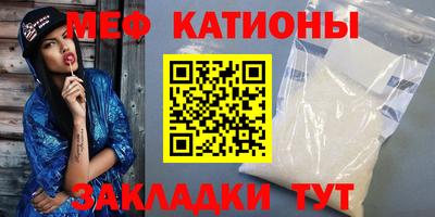 МДМА Можайск