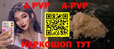 гашик Нарткала
