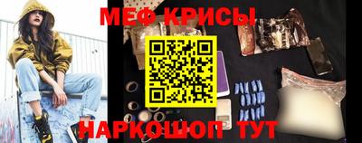 марки nbome Моздок