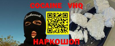 гидропоника Нальчик