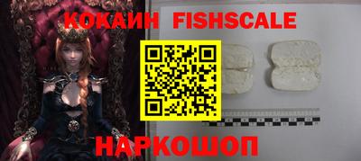 гидропоника Нальчик