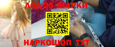 МДМА Можайск