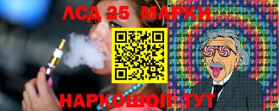 гидропоника Нальчик