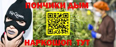 гашик Нарткала