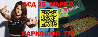 МДМА Можайск