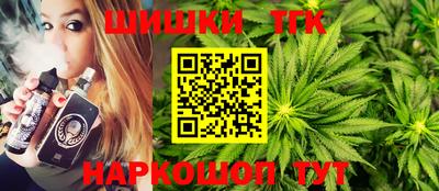 гашик Нарткала