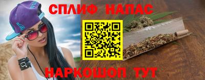 а пвп мука Можга