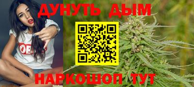 МДМА Можайск