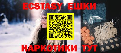 гашик Нарткала