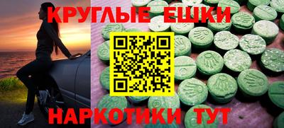 гашик Нарткала