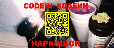 гашик Нарткала