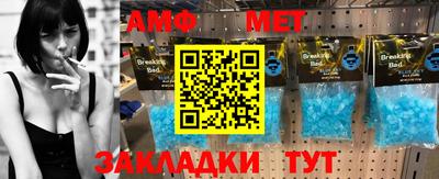 гидропоника Нальчик