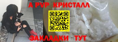 гидропоника Нальчик
