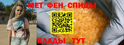 а пвп мука Можга