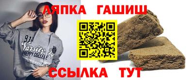 МДМА Можайск