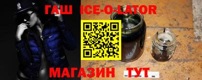 гидропоника Нальчик