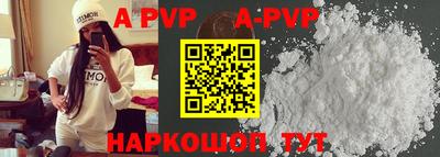 марки nbome Моздок