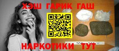МДМА Можайск