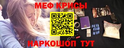 а пвп мука Можга