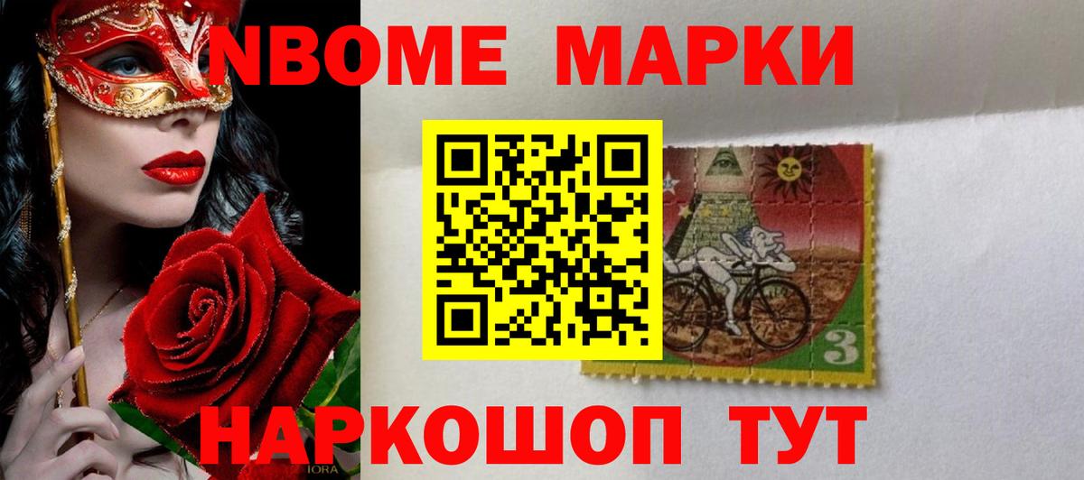 ЛСД экстази кислота  Вход с VPN  ЛСД экстази  ЛСД экстази ecstasy  Урус-Мартан 
