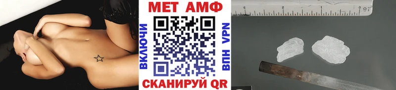ОМГ ОМГ зеркало  Урус-Мартан  Метамфетамин пудра  shop телеграм  дарнет шоп 