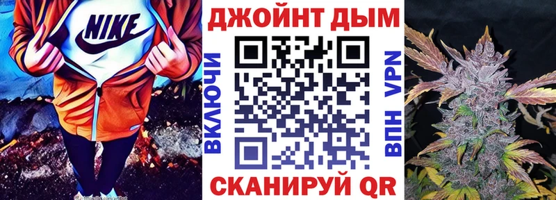 KRAKEN сайт  Урус-Мартан  Каннабис THC 21% 
